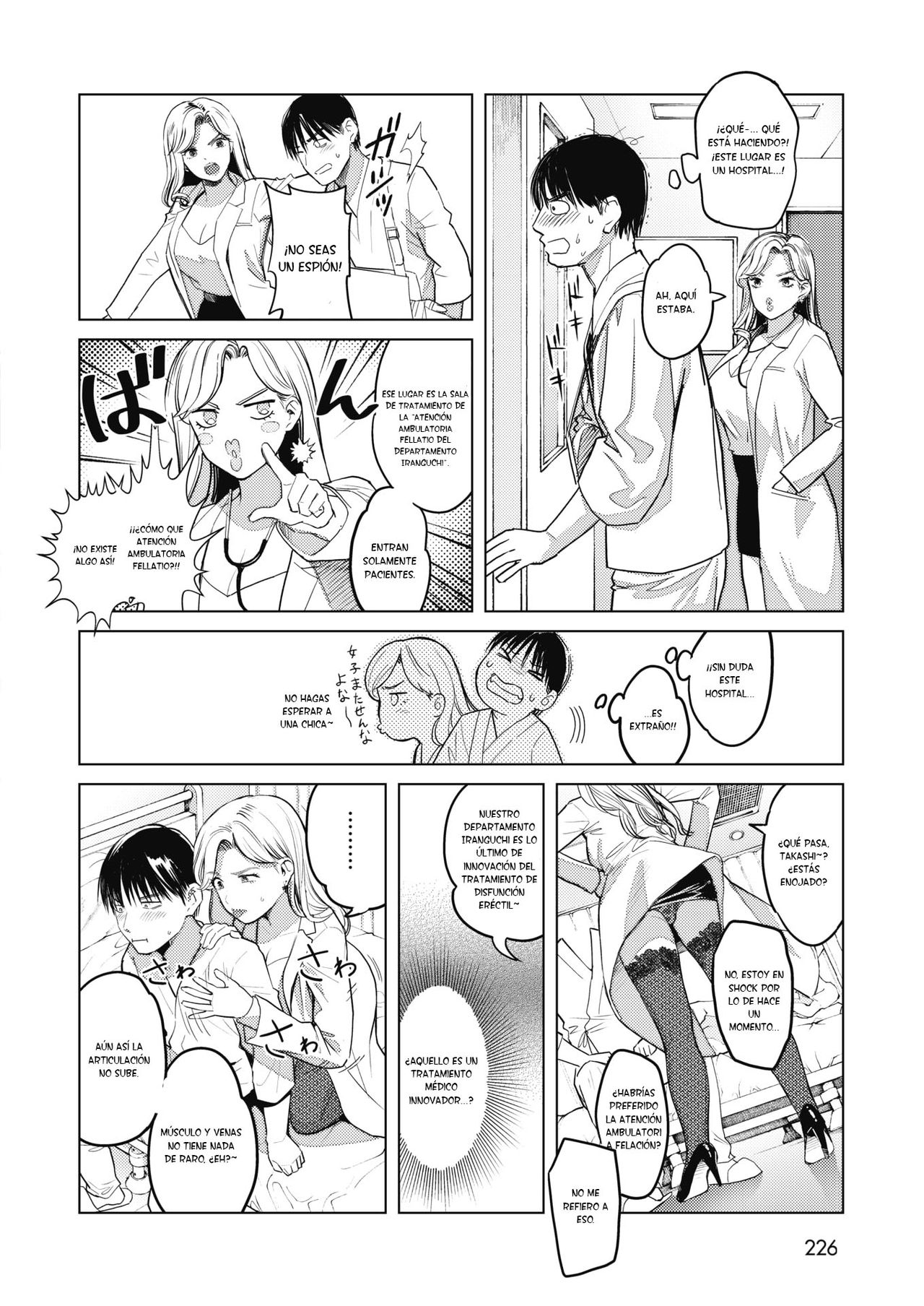 GalCli! ~Iryou Houjin Gal Clinic~ page 8 full