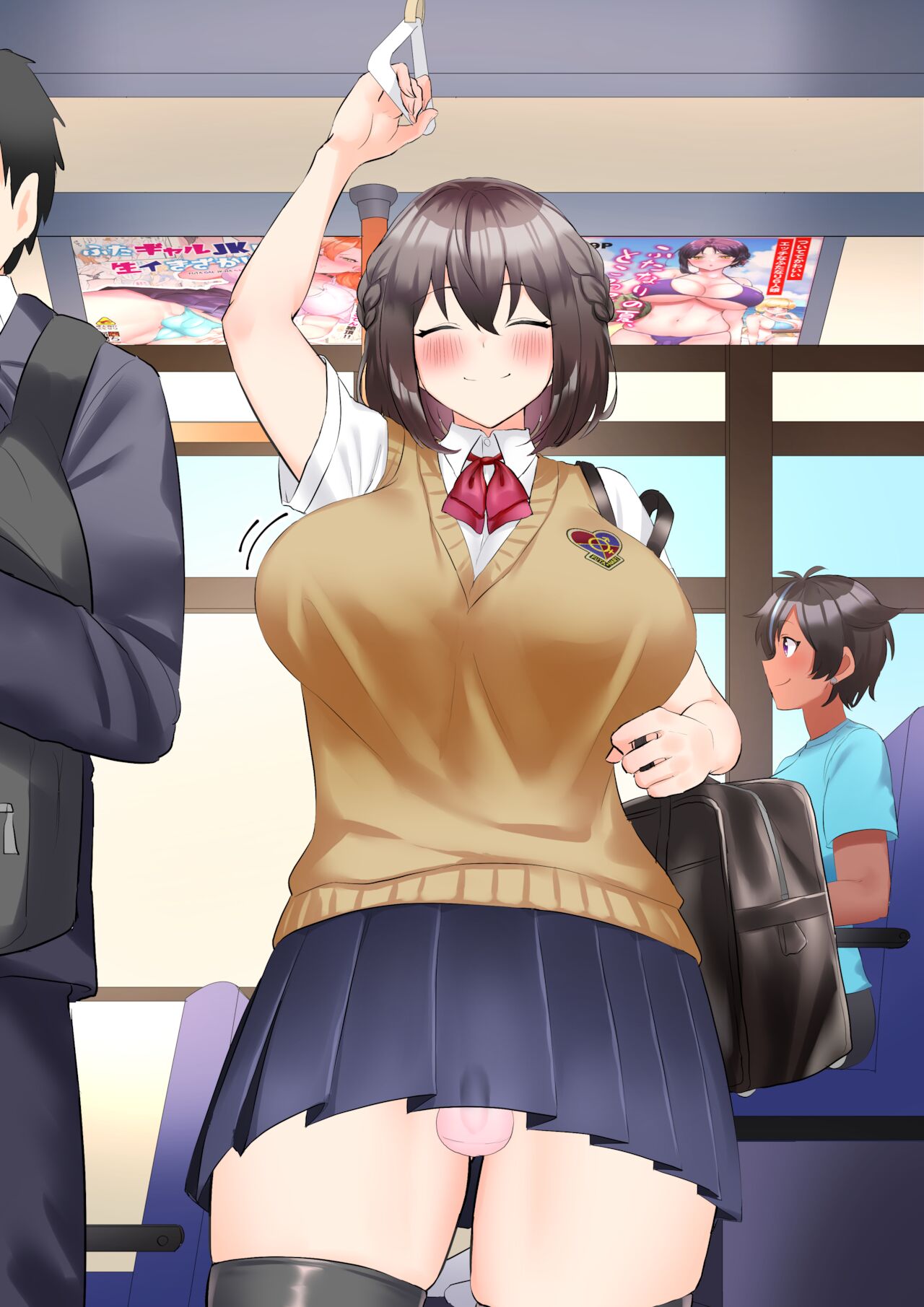 ふたなり通学バス♡紫吹れい page 8 full