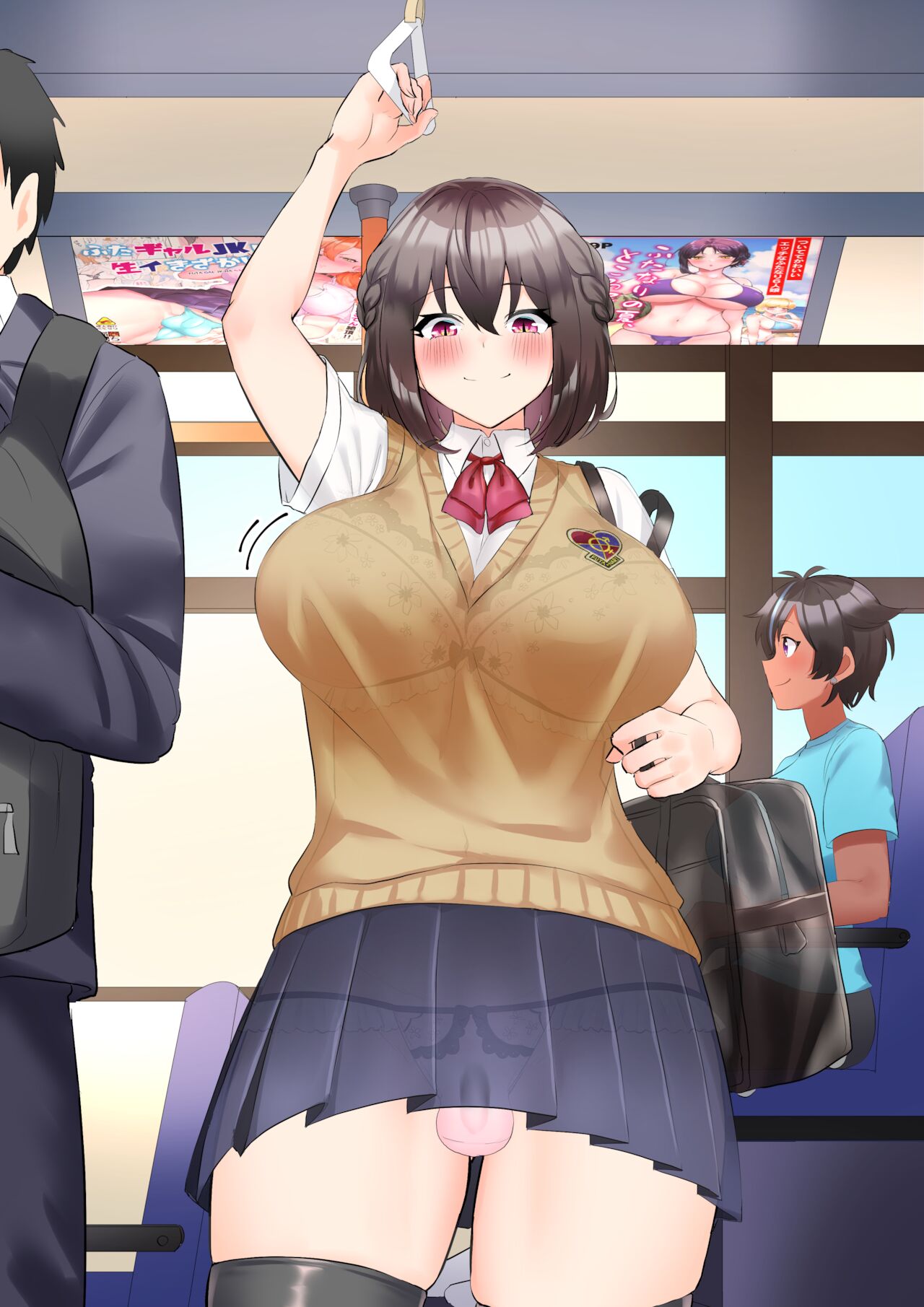 ふたなり通学バス♡紫吹れい page 9 full