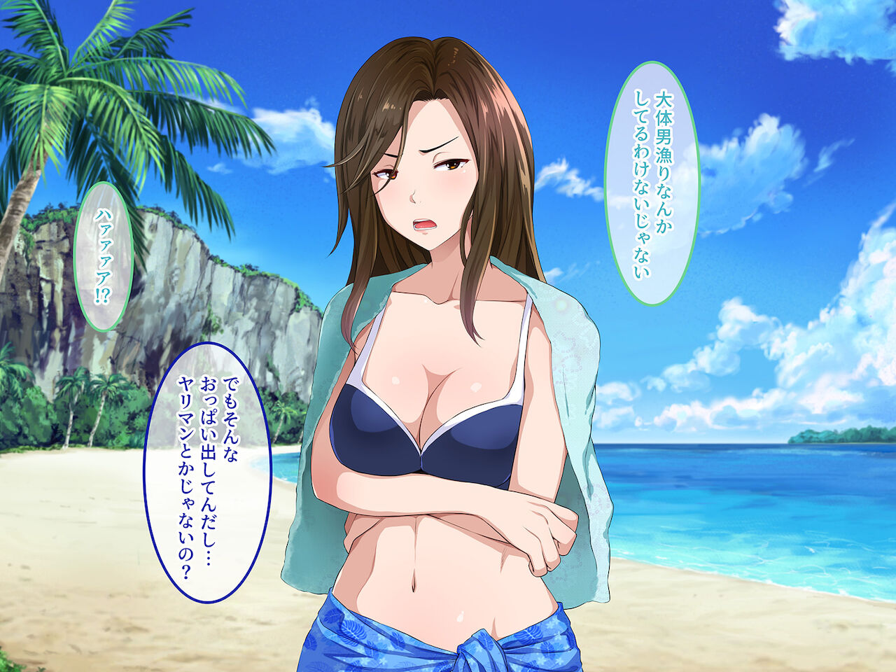 Onna ga muragaru kaosubīchi pheromone o makichirasu dōtei otoko ga neriaruku page 6 full