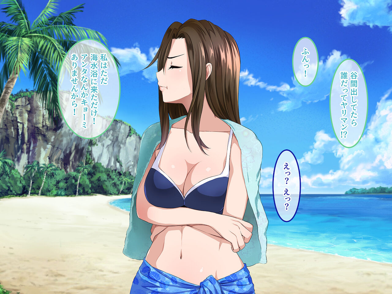 Onna ga muragaru kaosubīchi pheromone o makichirasu dōtei otoko ga neriaruku page 7 full