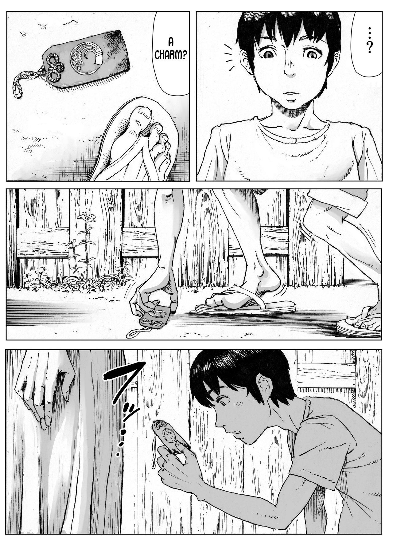 Ouse | Secret Date page 6 full
