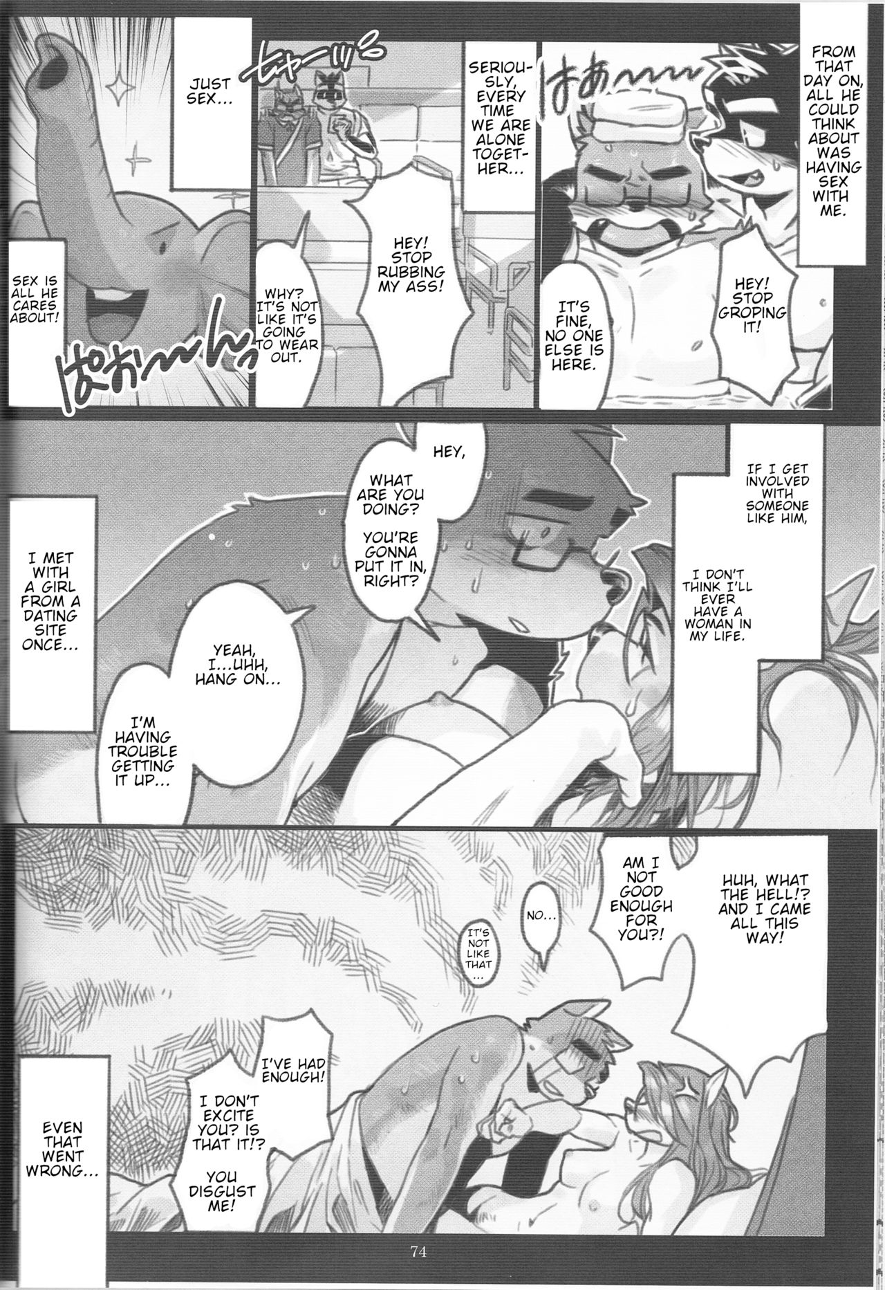 What should I do next? page 5 full