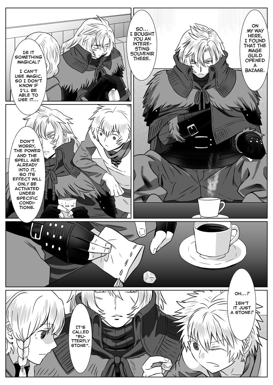 Korou no Yume page 3 full