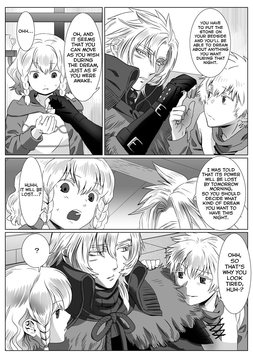 Korou no Yume page 4 full
