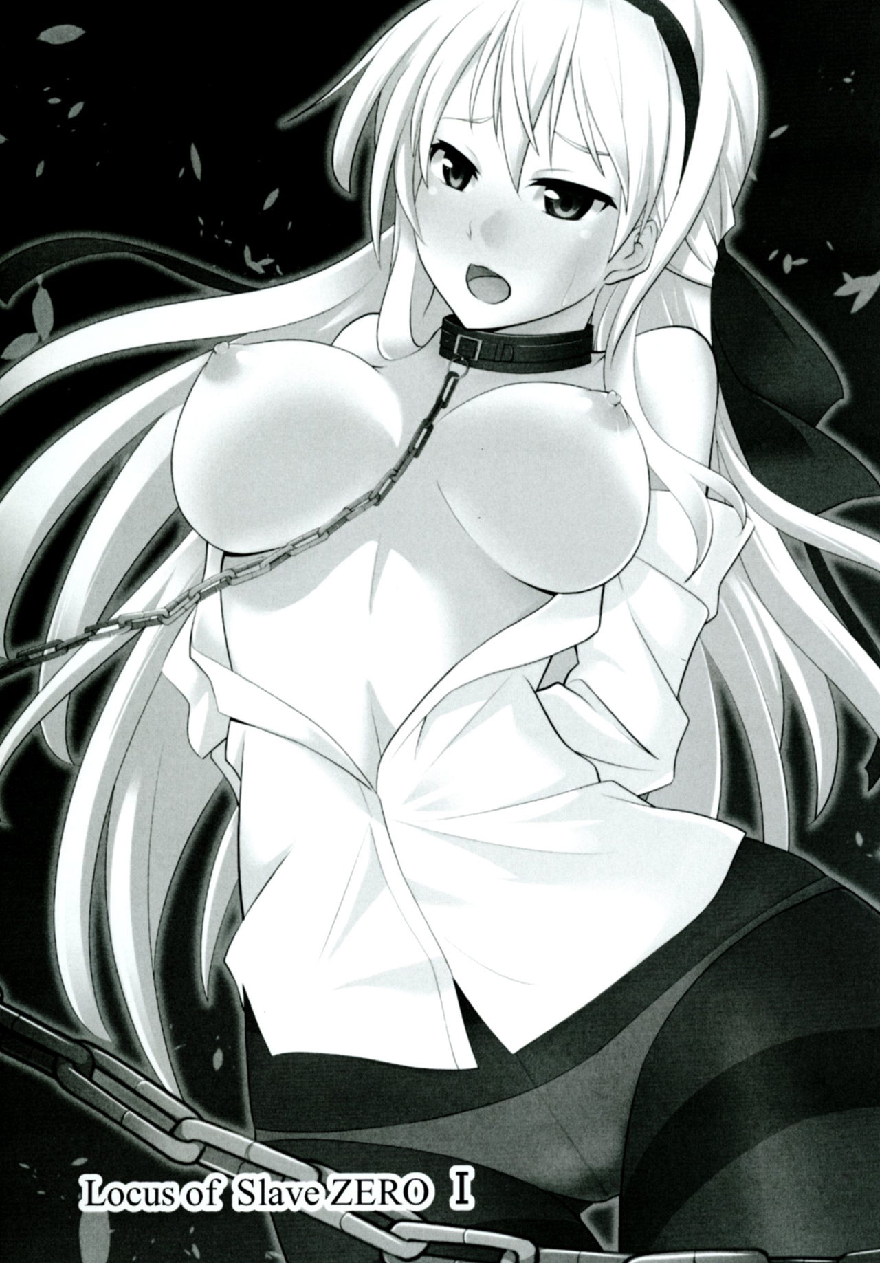 Locus of Slave ZERO page 9 full