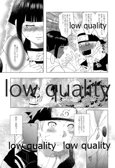 Let me see page 10 full