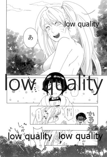 Let me see page 5 full