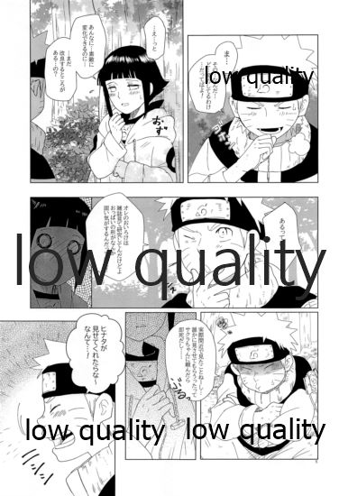 Let me see page 8 full