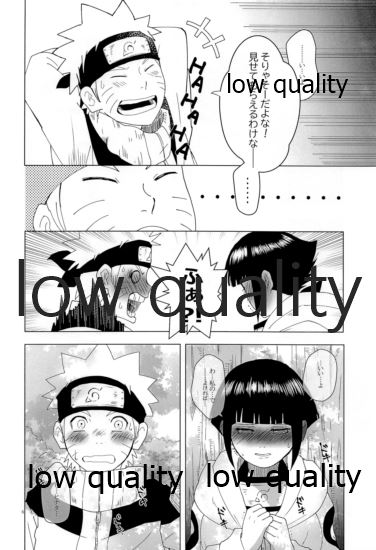 Let me see page 9 full
