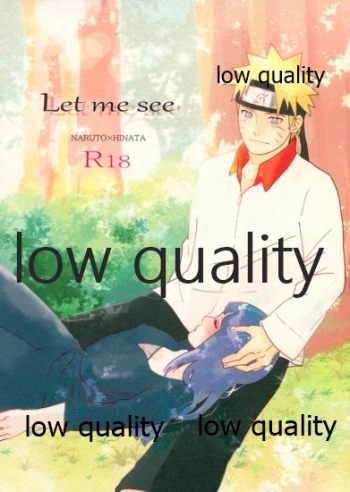 Let me see cover