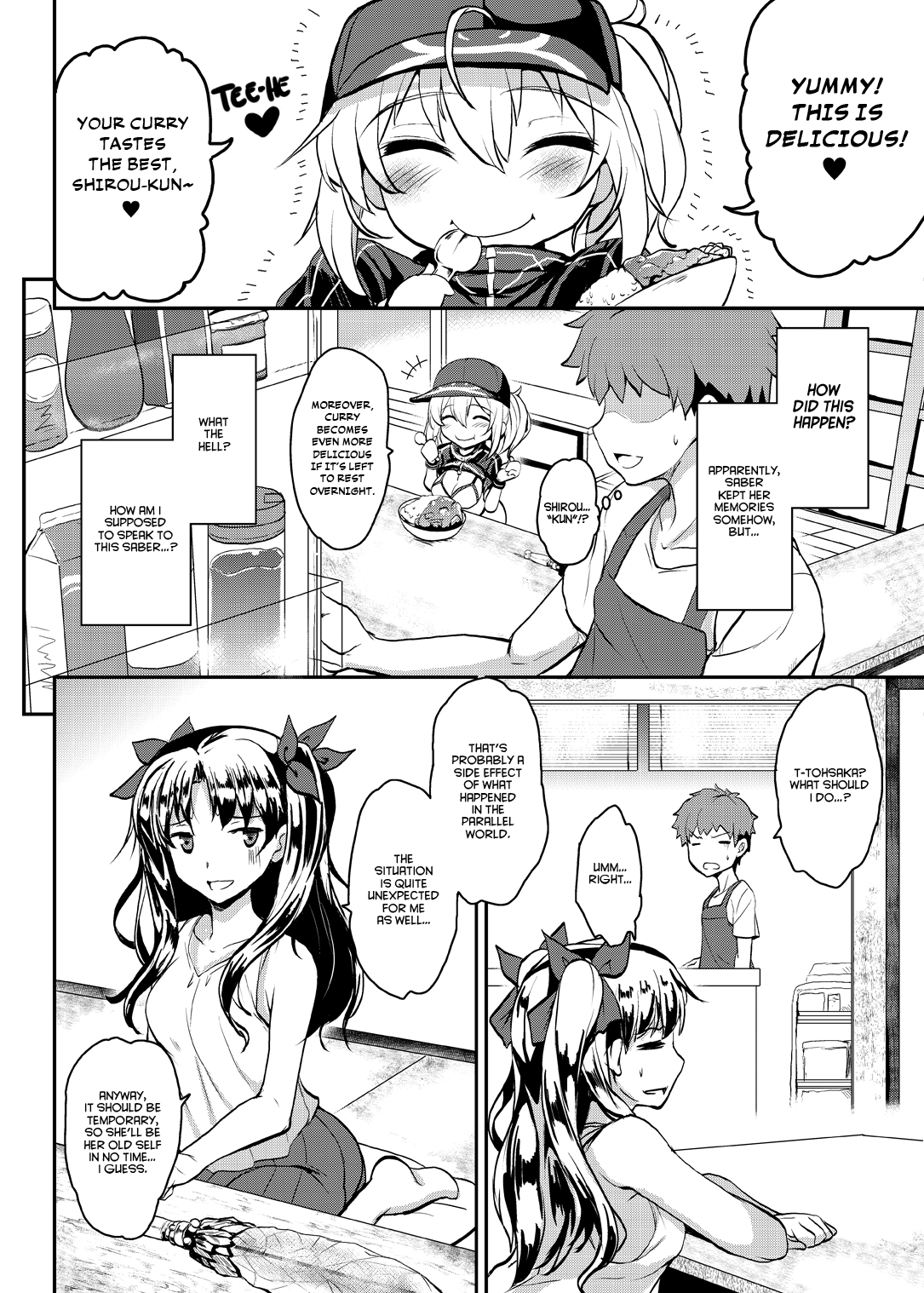 Tornari no ginga OL-san Tornari no shirisu bangaihen~ | The Galactic Office Lady Next Door ~Bonus episode in the Next Door series~ page 5 full