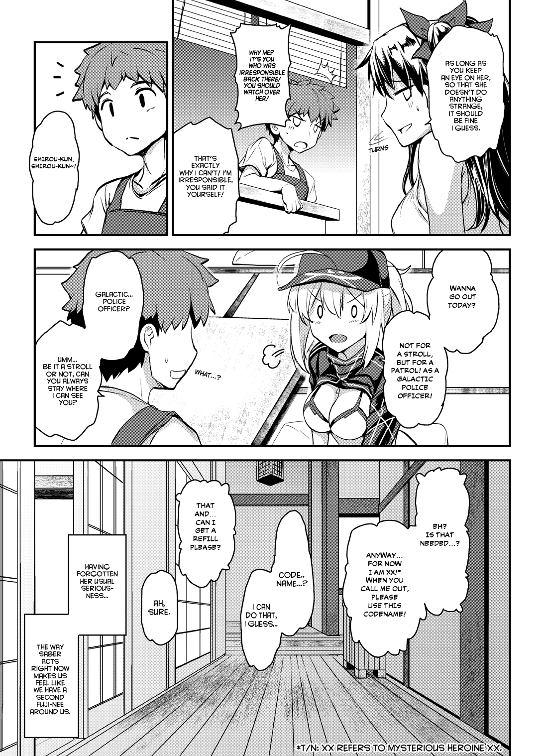 Tornari no ginga OL-san Tornari no shirisu bangaihen~ | The Galactic Office Lady Next Door ~Bonus episode in the Next Door series~ page 6 full