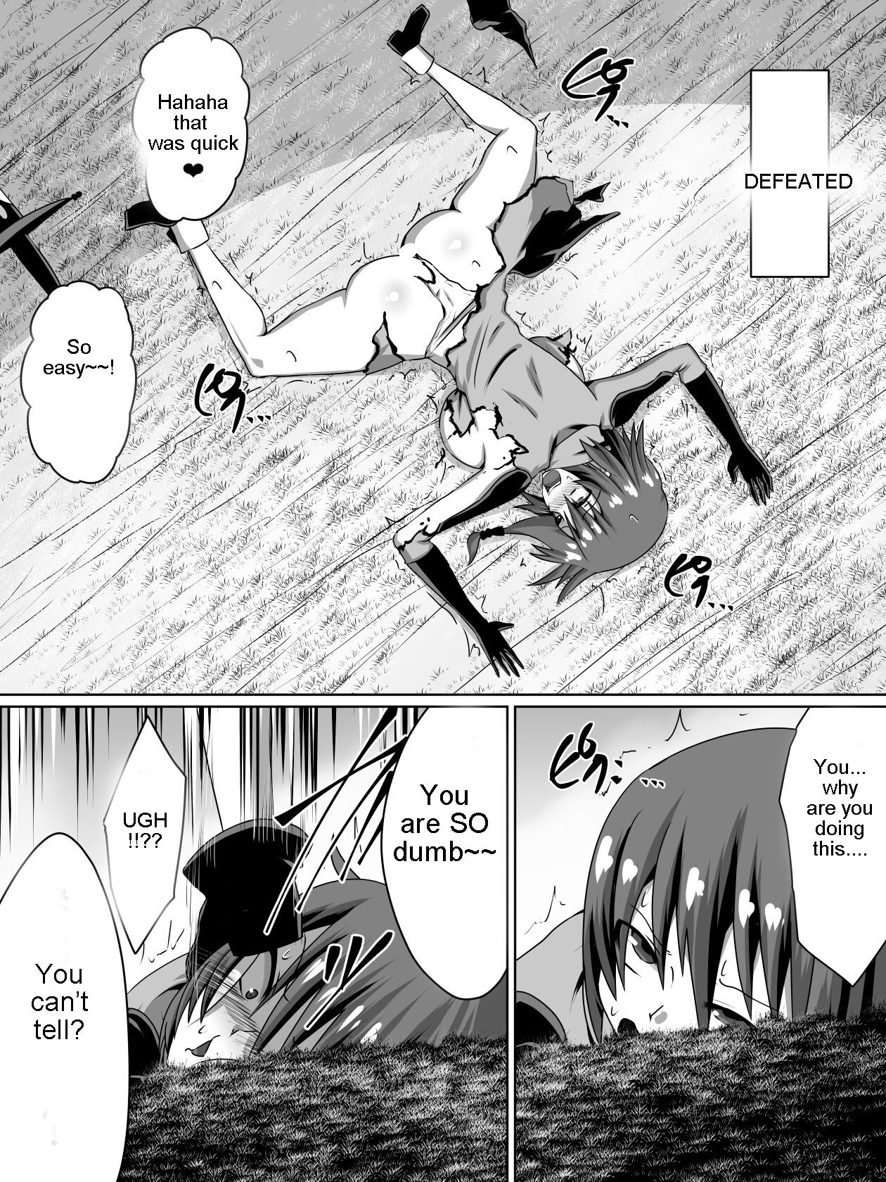 Akagami no Kenshi Selphy page 7 full