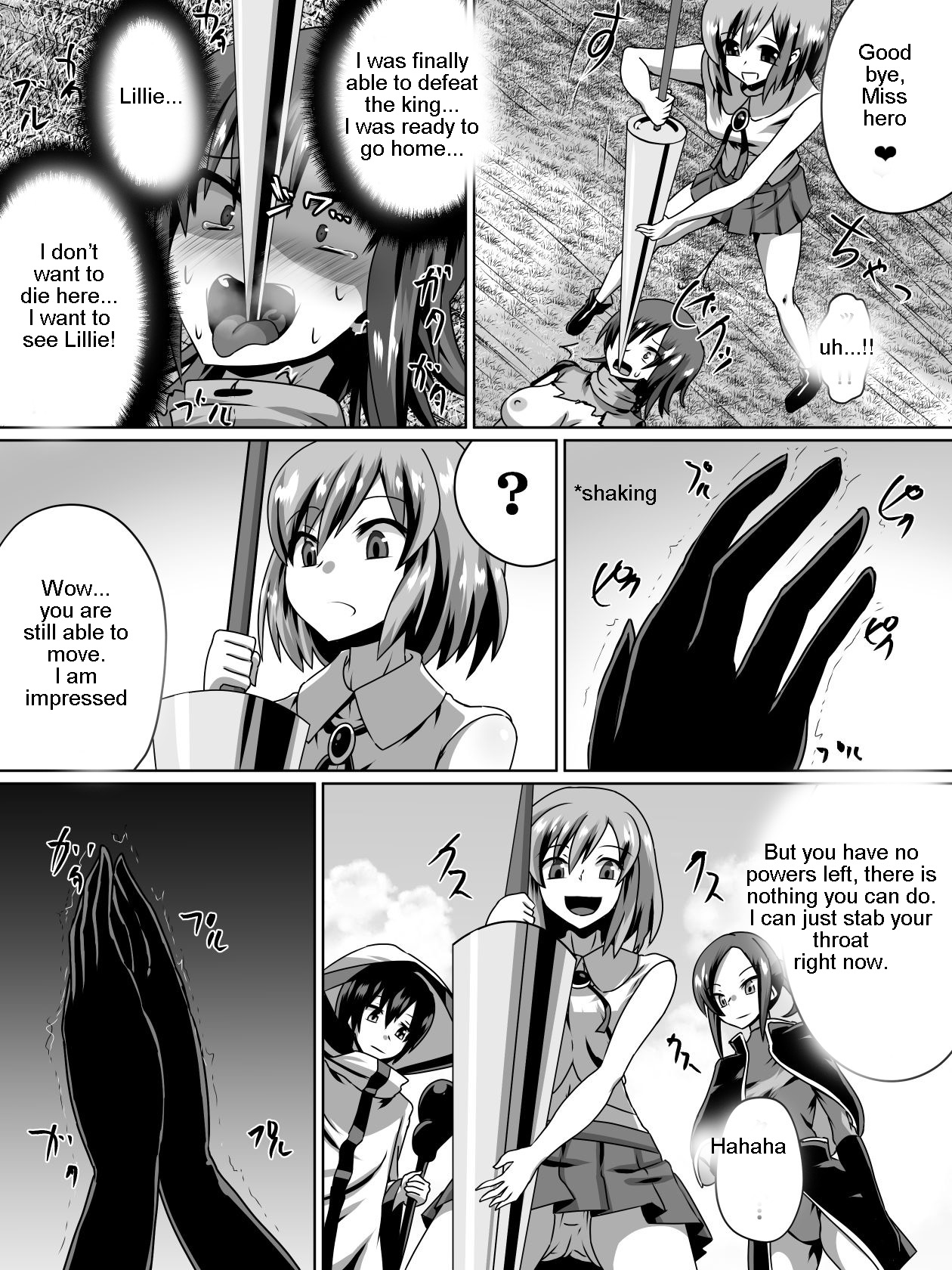 Akagami no Kenshi Selphy page 9 full