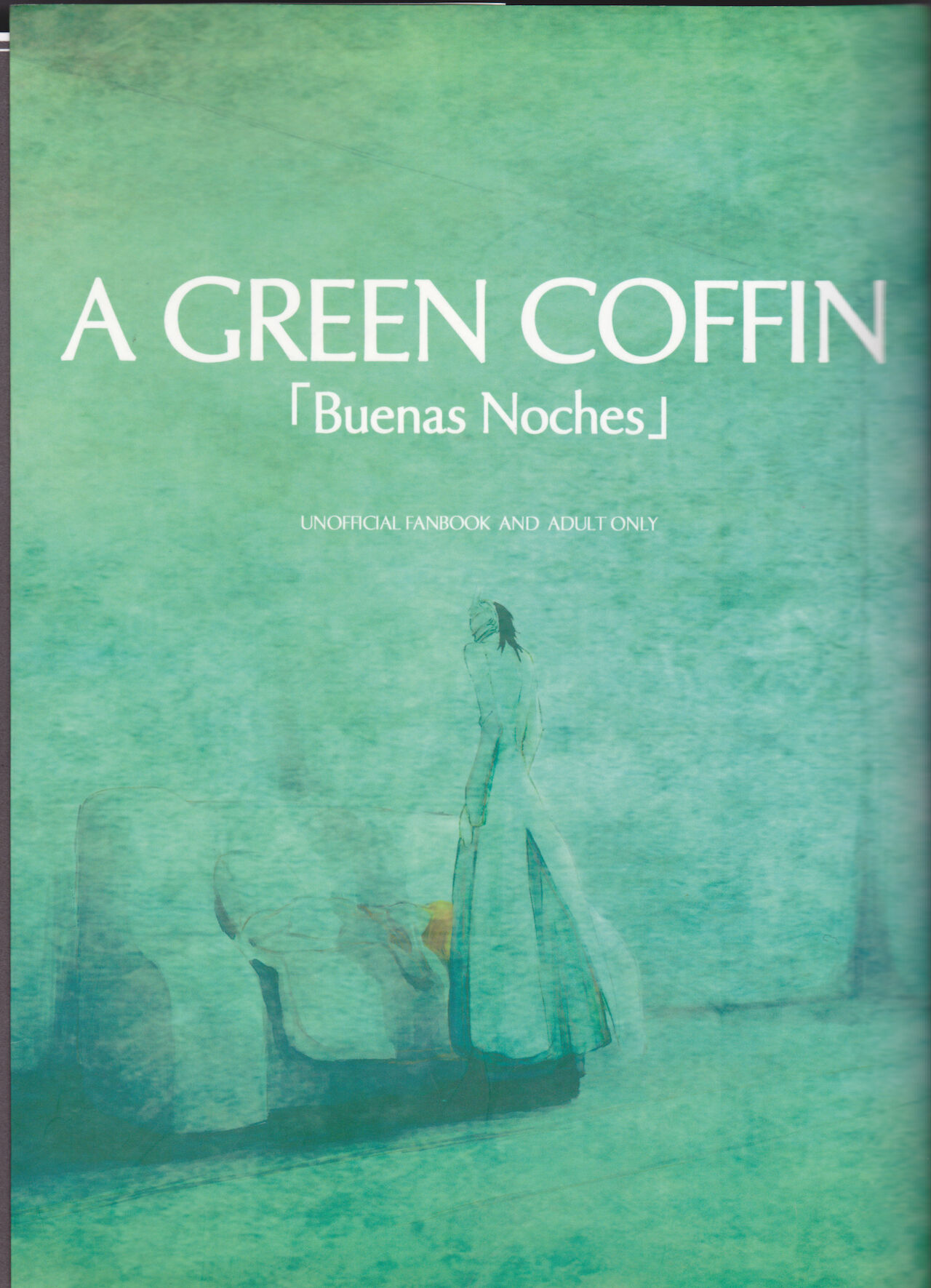 A GREEN COFFIN 「Buenas Noches」 page 1 full