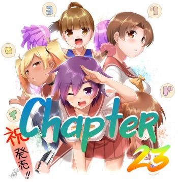 Iro Yoridori | Chapter 23 ~ First Time with Senpai cover