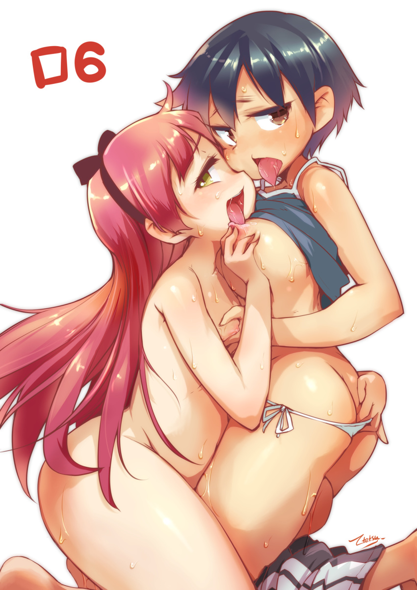 yuri pack #2 page 3 full