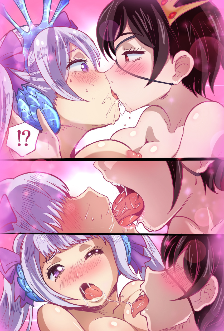 yuri pack #2 page 6 full