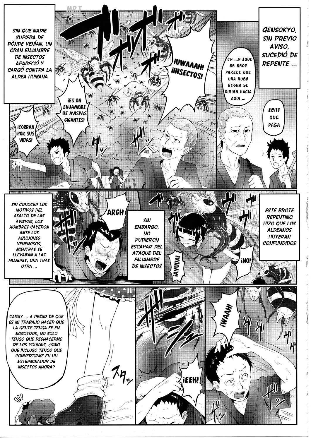 Gokuchuu Seikatsu ~Sanae Hachi~ page 4 full