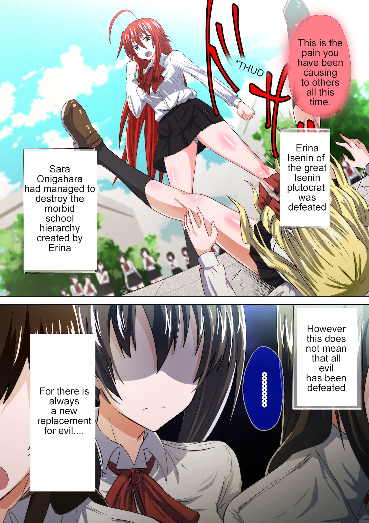 Kuppuku Yuujo ~Kouhai Kyouko Hen~ page 1 full