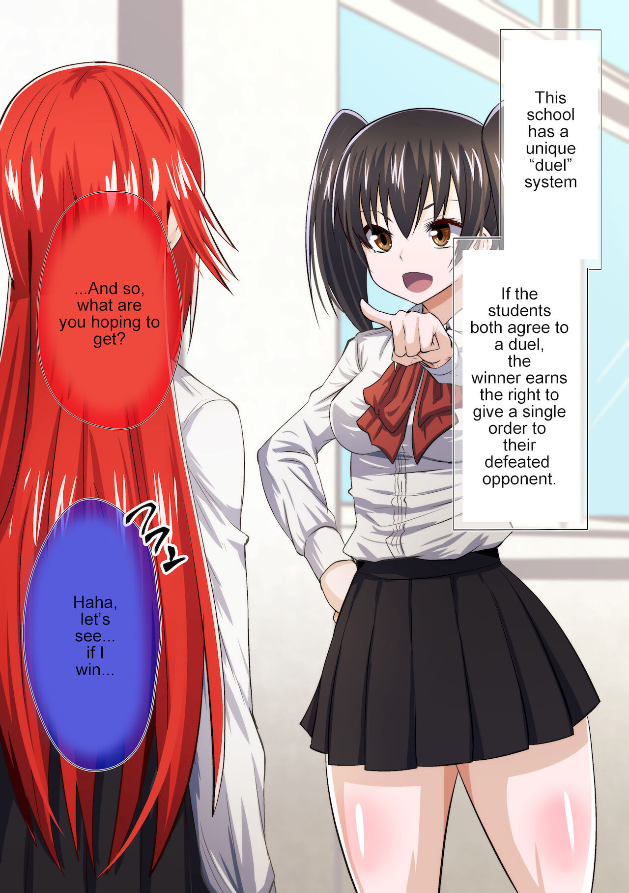 Kuppuku Yuujo ~Kouhai Kyouko Hen~ page 4 full