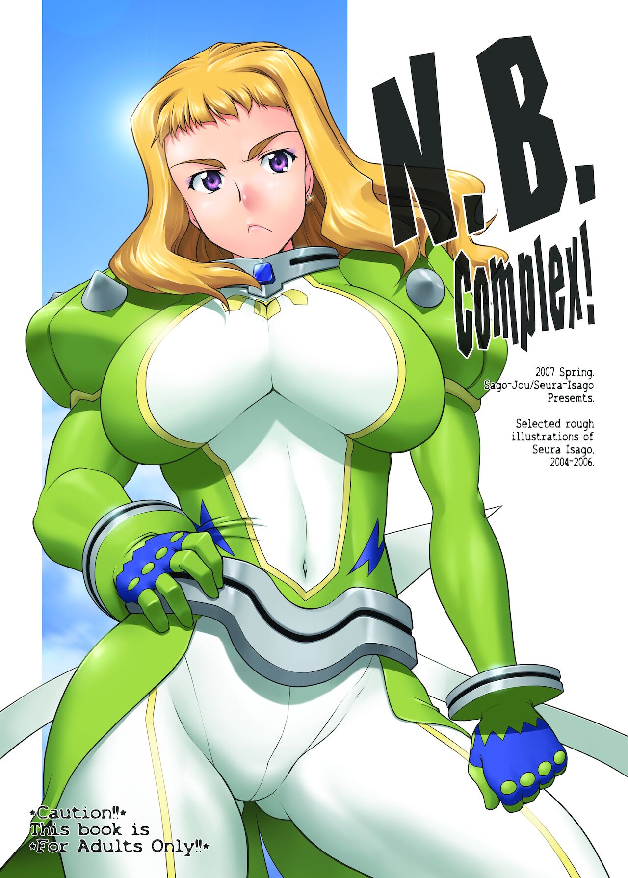 N.B. Complex! page 1 full