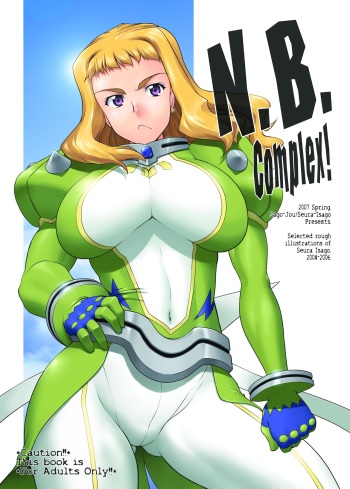N.B. Complex! cover