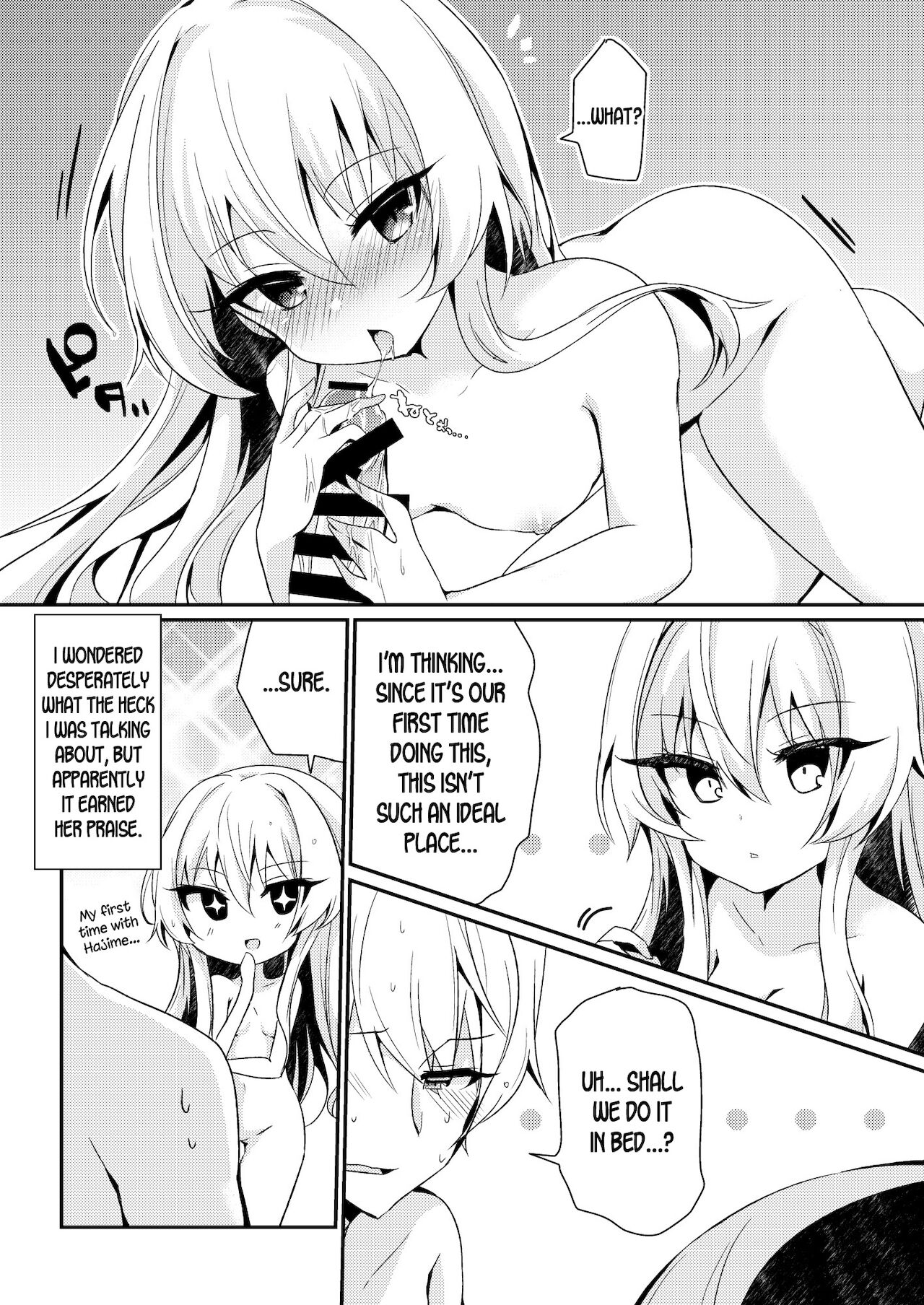 Arifureta Nichijo wa Kyuketsu Hime ni Kuwareru    . page 6 full