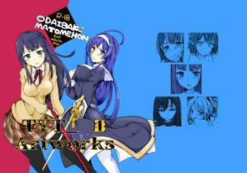 TYT_Artwork cover