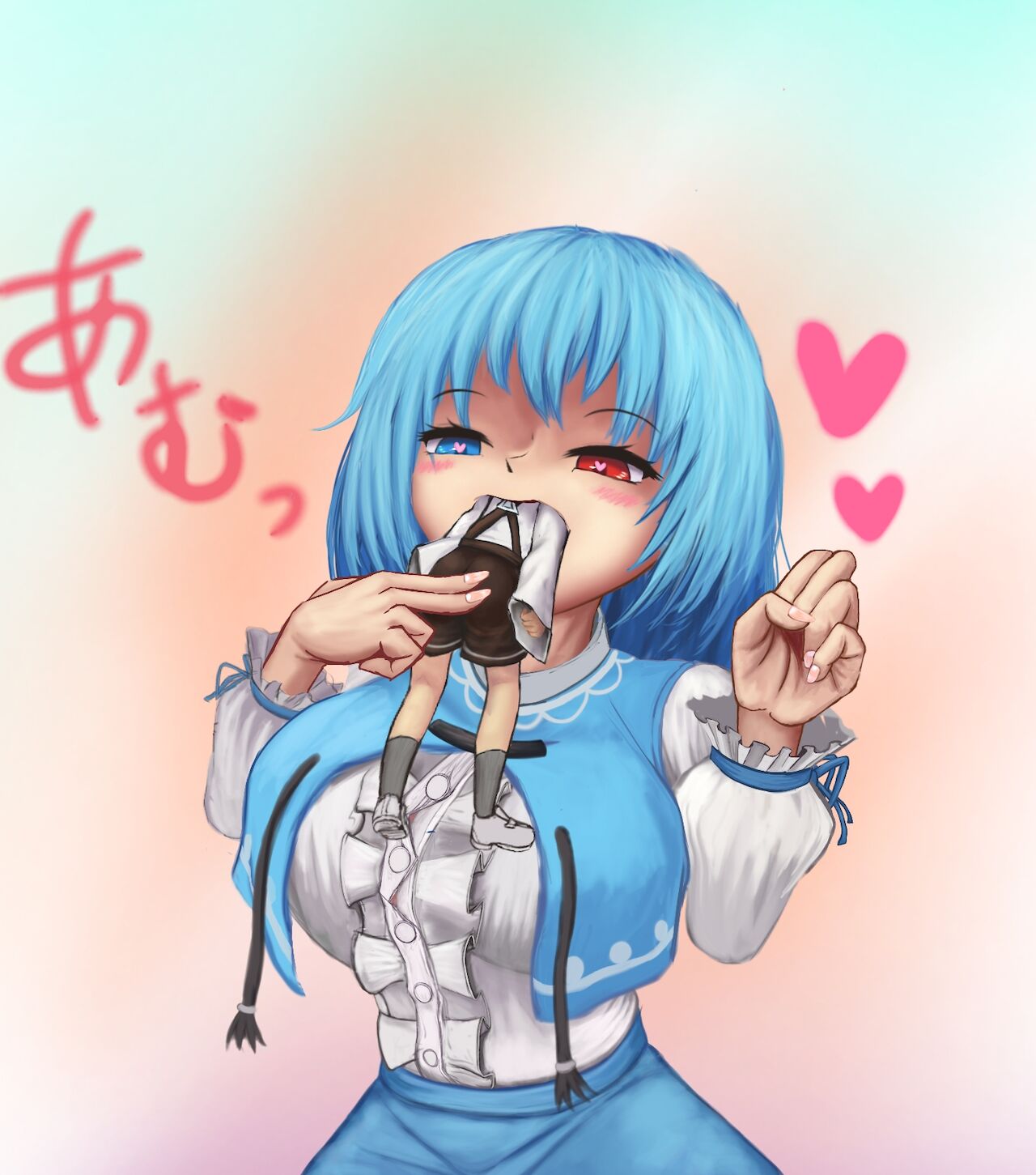 Kogasa-chan no marunomi page 2 full