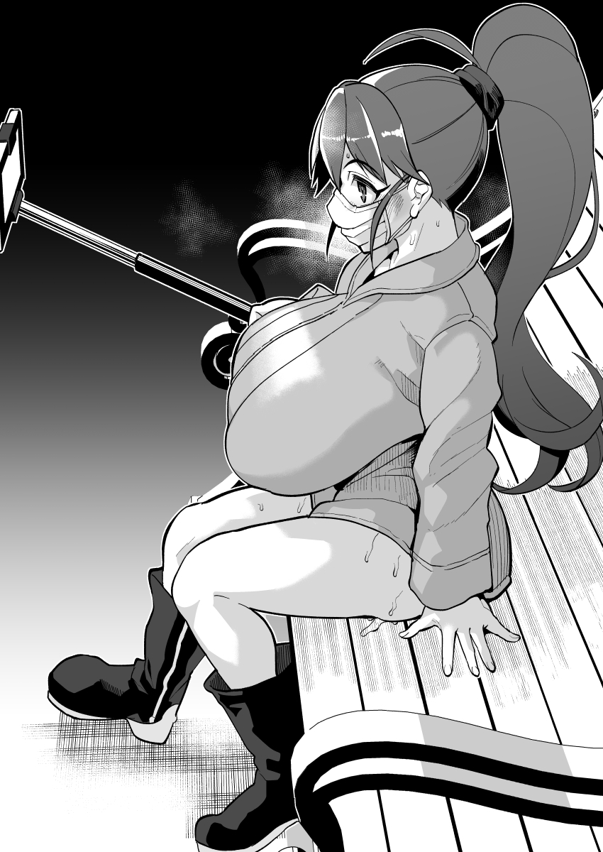 Tnsm先輩じゃない人の露出落書き・その3 page 10 full