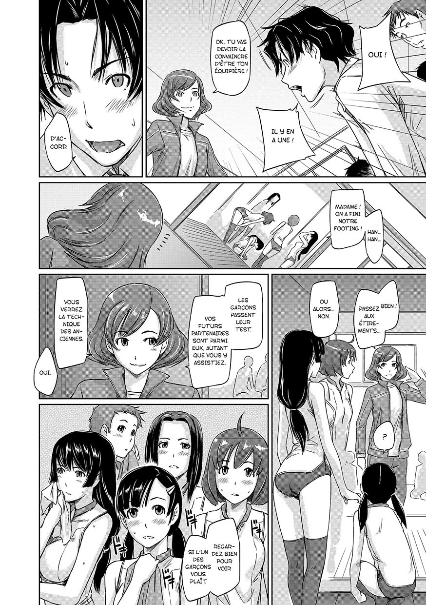 Suki Ni Nattara Icchokusen! page 8 full