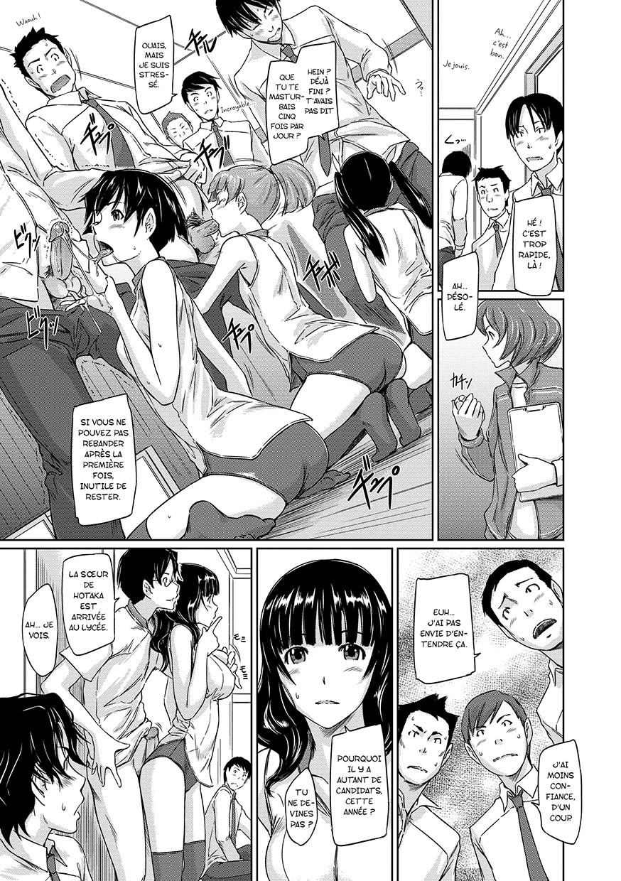 Suki Ni Nattara Icchokusen! page 9 full
