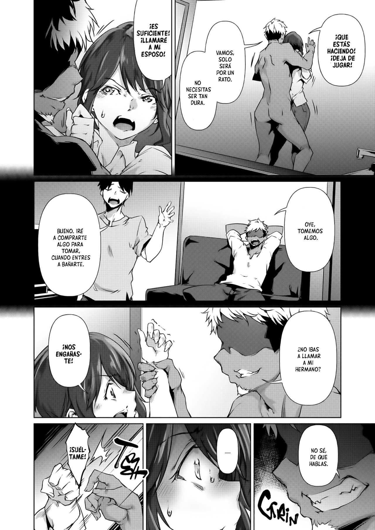 Soko ni Utsuru Kao ha page 6 full