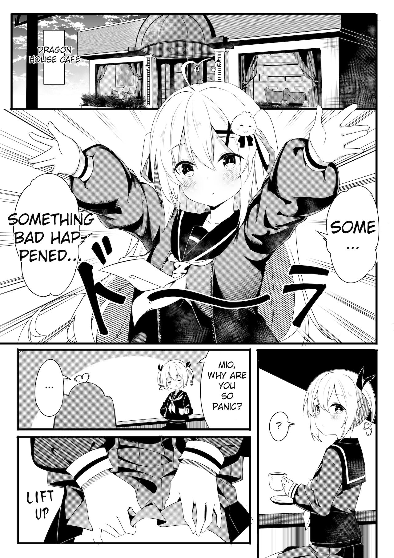逆流茶会 page 10 full