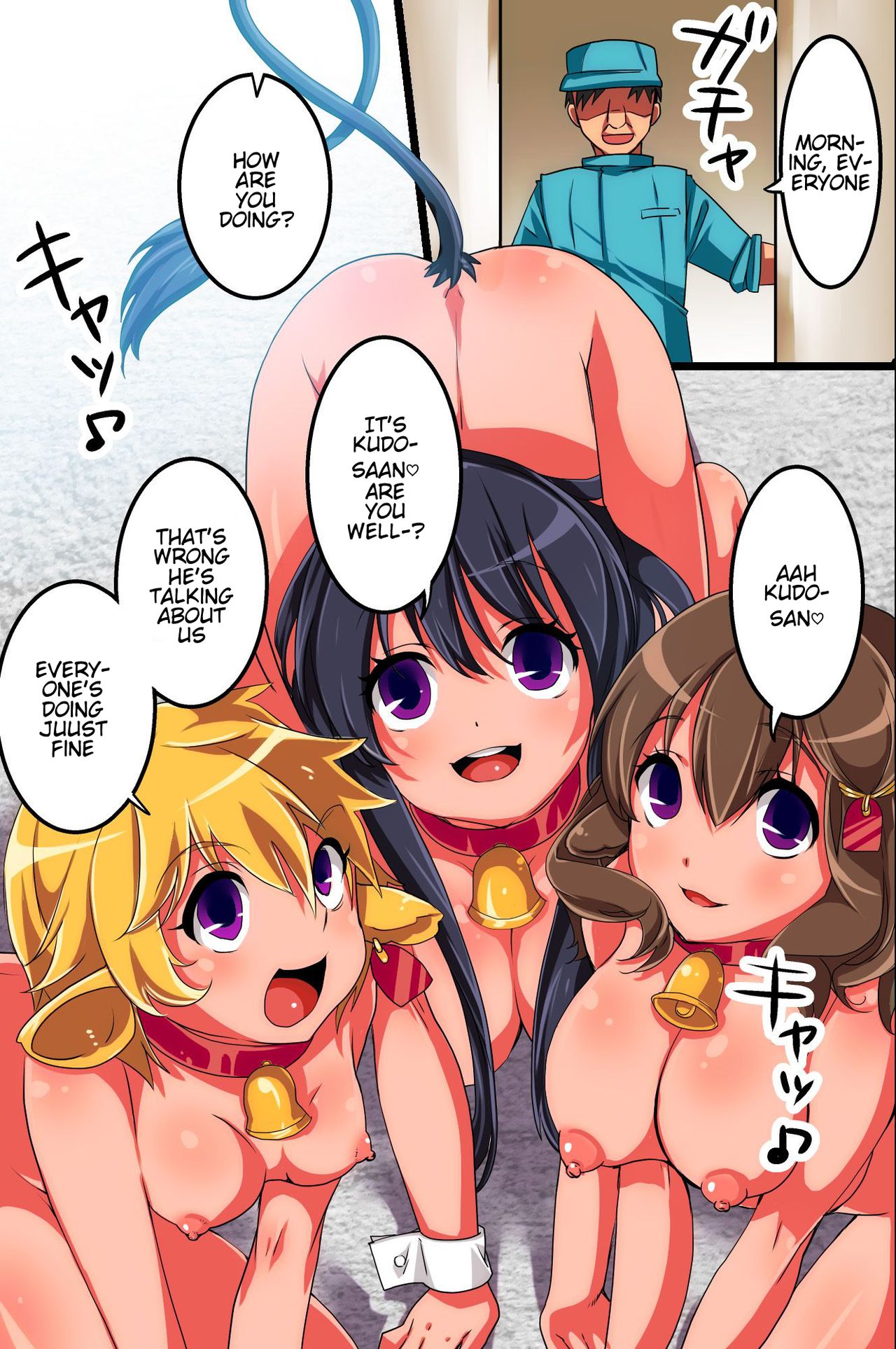 ChichiUshi | Dairy Cow page 7 full