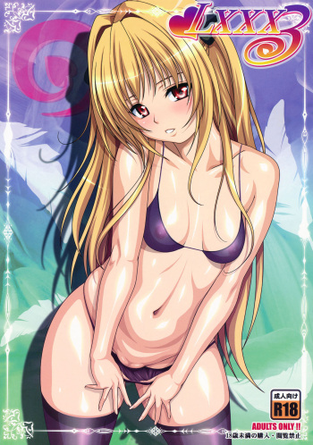 LXXX3 cover