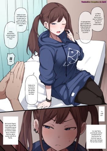 Twintail Girl Netorase Omake cover