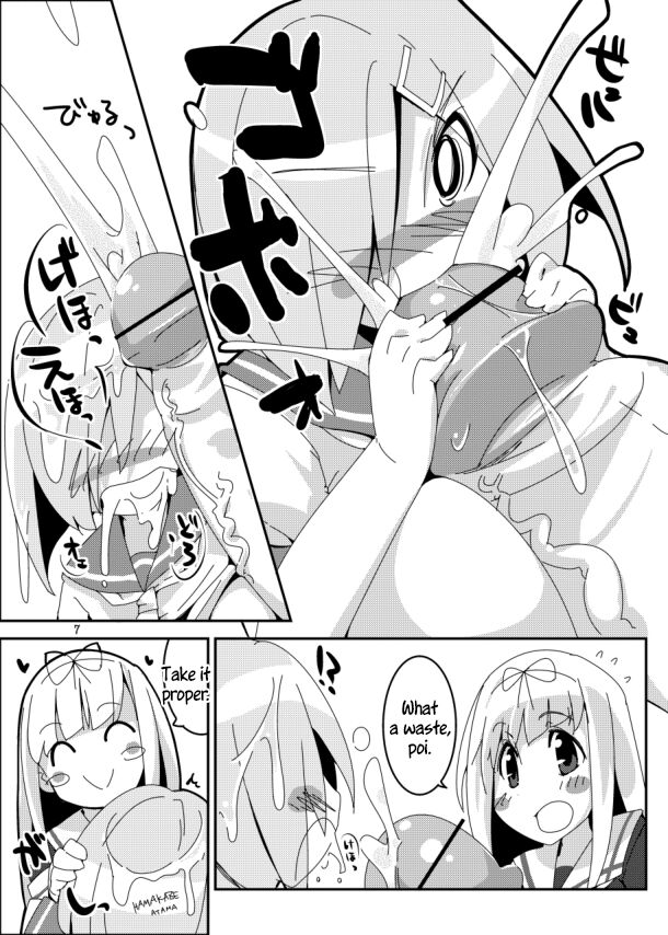 Ochin Poi? | Cock Poi? page 6 full