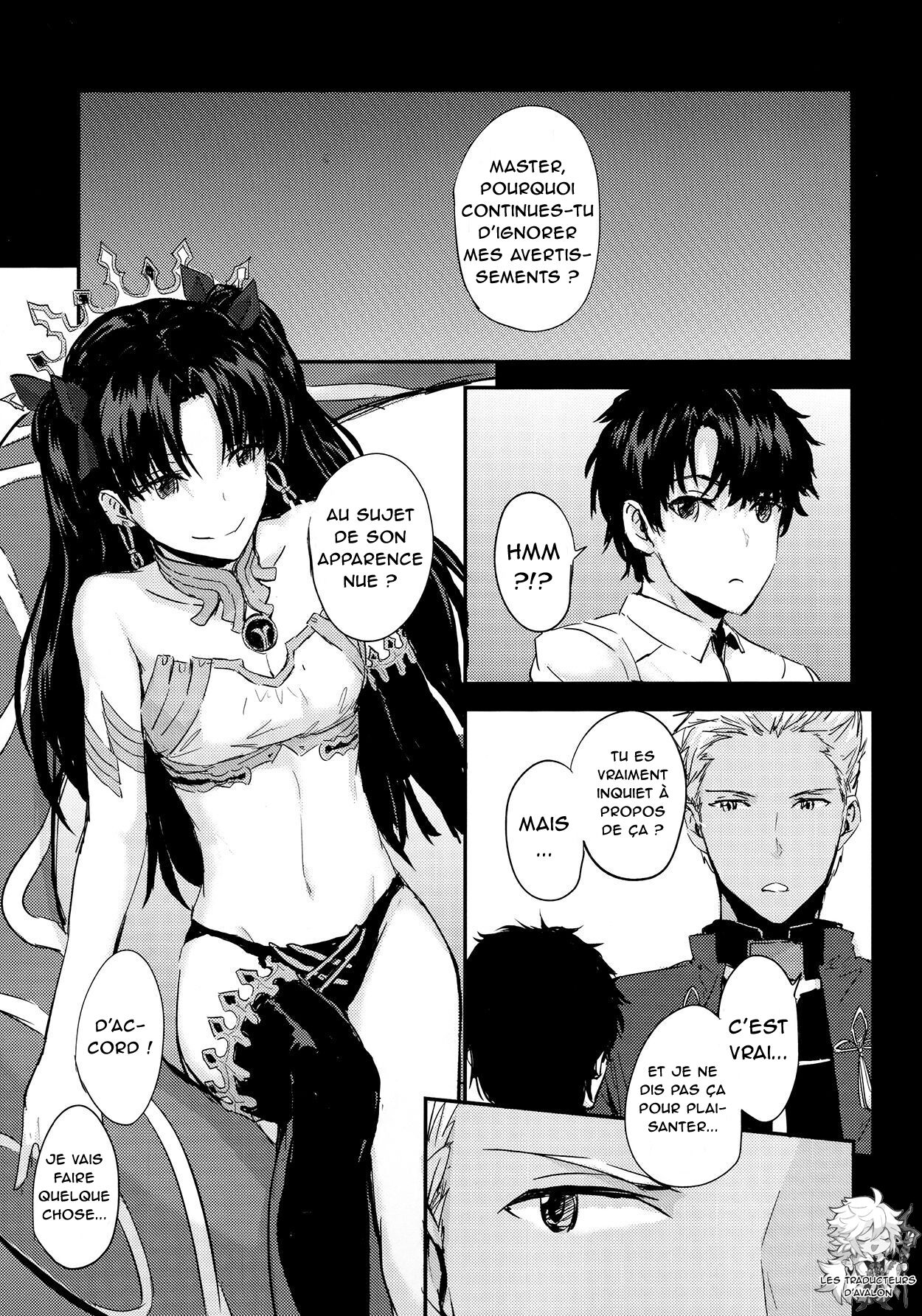 Kokoro wa Karada de Dekiteiru 2 page 3 full
