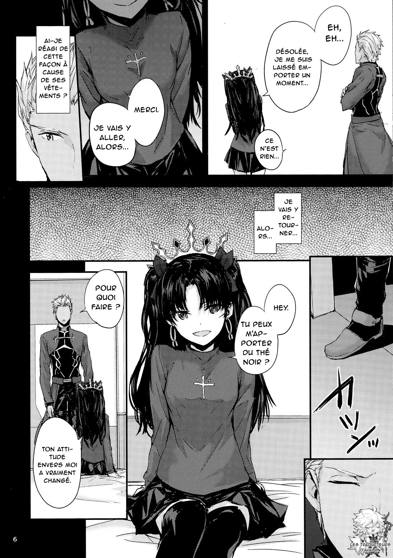 Kokoro wa Karada de Dekiteiru 2 page 6 full