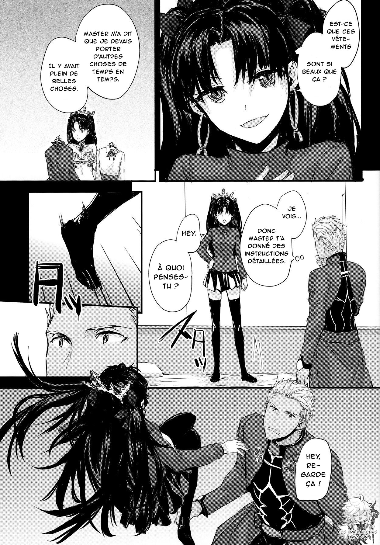 Kokoro wa Karada de Dekiteiru 2 page 7 full