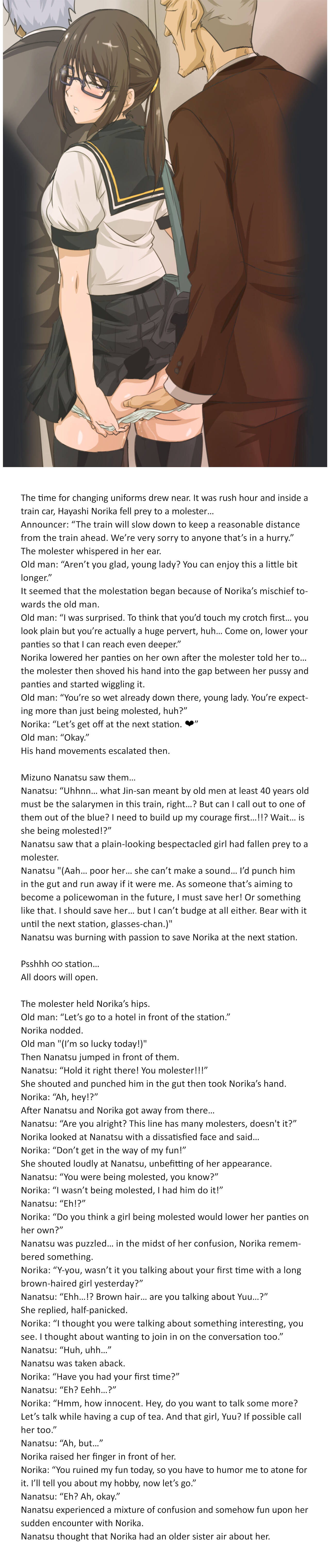 Hayashi Norika 00-16 page 3 full