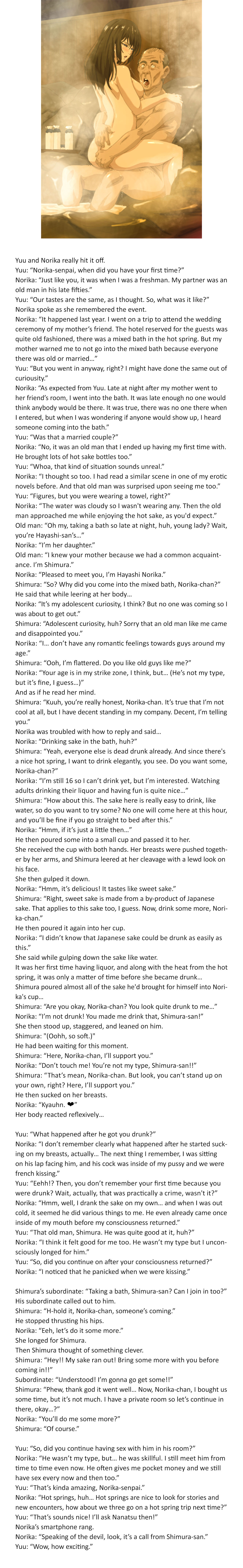 Hayashi Norika 00-16 page 6 full