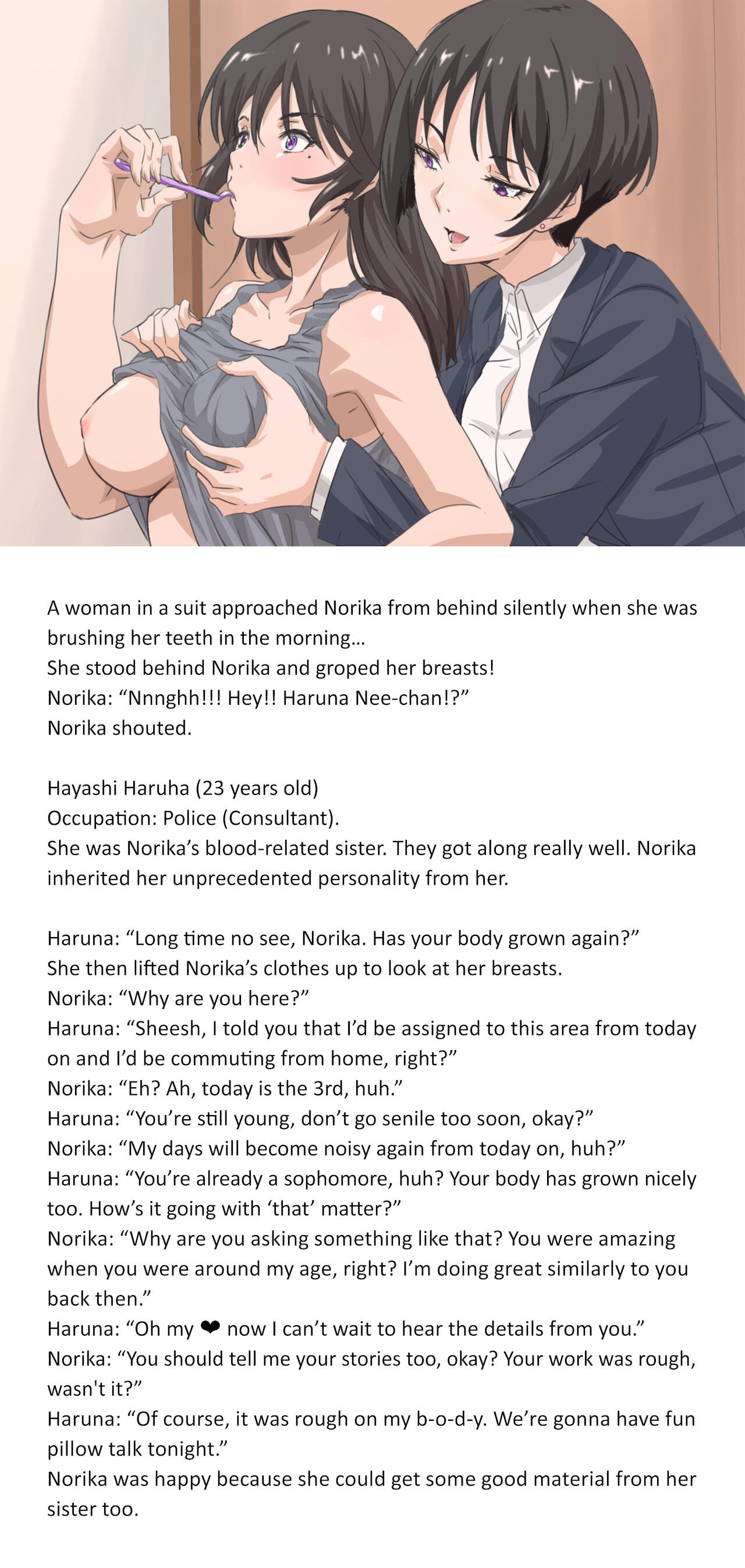 Hayashi Norika 00-16 page 7 full