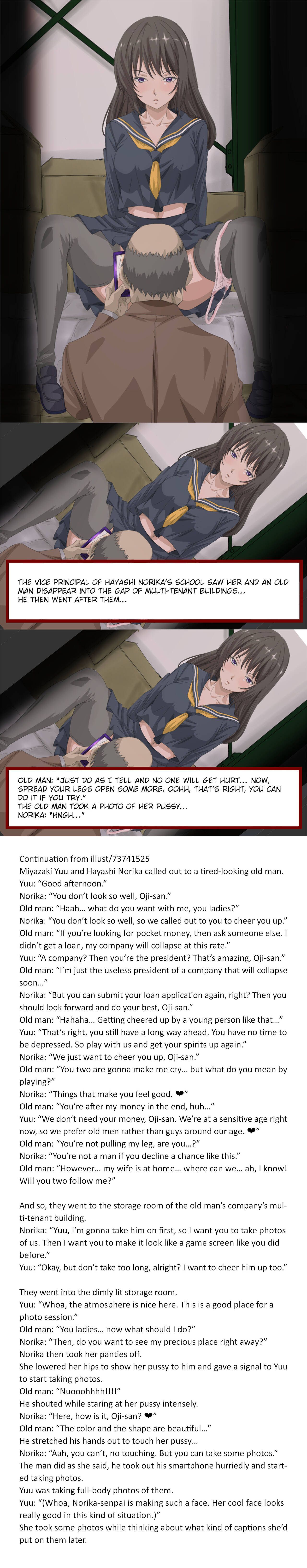 Hayashi Norika 00-16 page 8 full