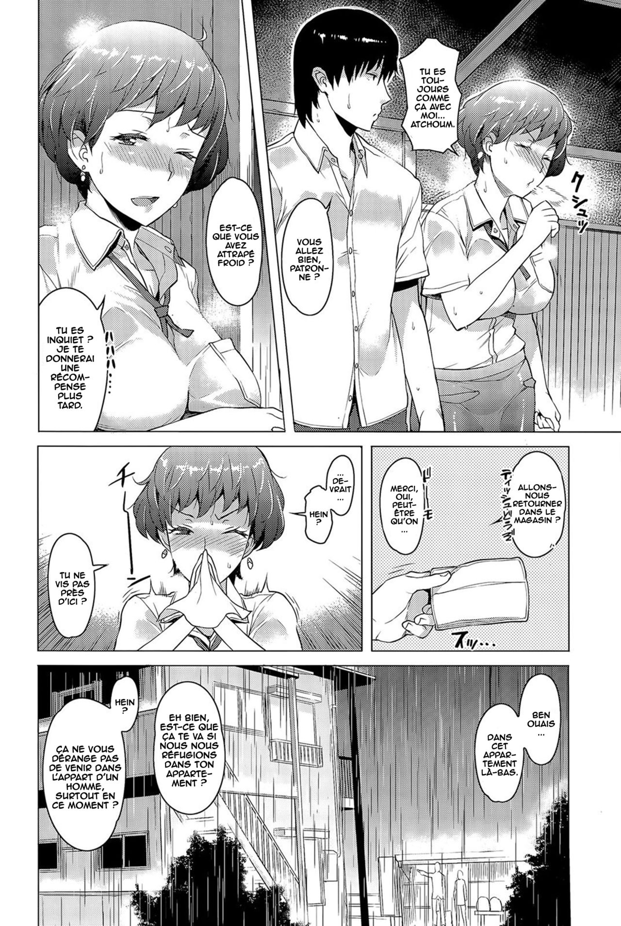 Amayadori page 2 full