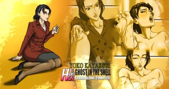 Yoko Kayabuki Set cover