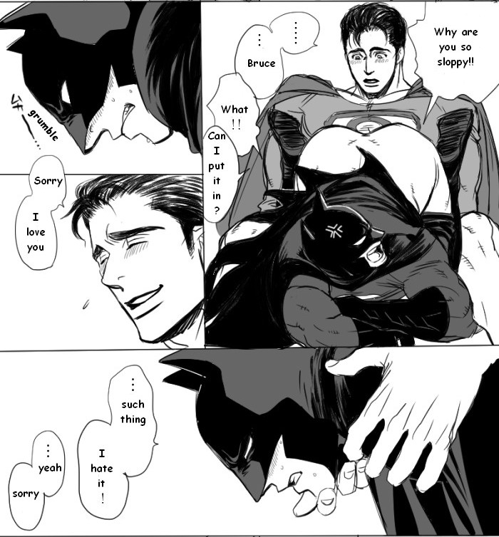 Bó manga page 7 full